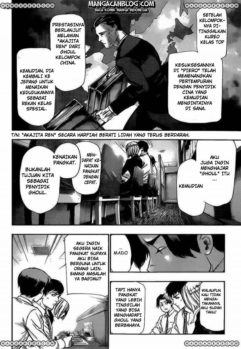 Tokyo Ghoul Chapter 109 - halaman 16