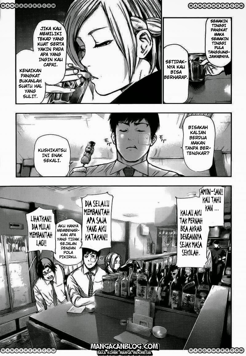 Tokyo Ghoul Chapter 109 - halaman 17