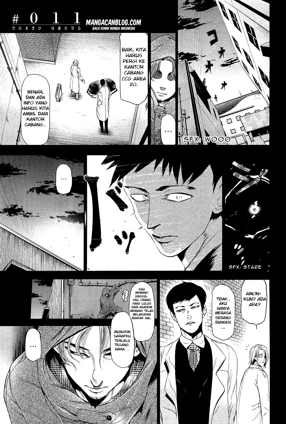 Tokyo Ghoul Chapter 11 - halaman 1