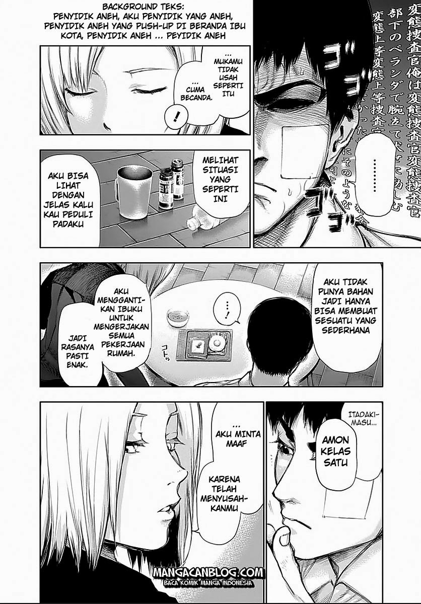 Tokyo Ghoul Chapter 111 - halaman 13