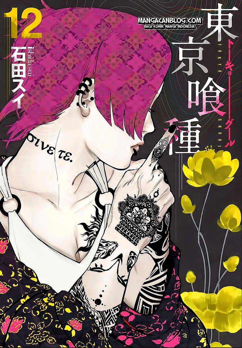 Tokyo Ghoul Chapter 112 - halaman 1