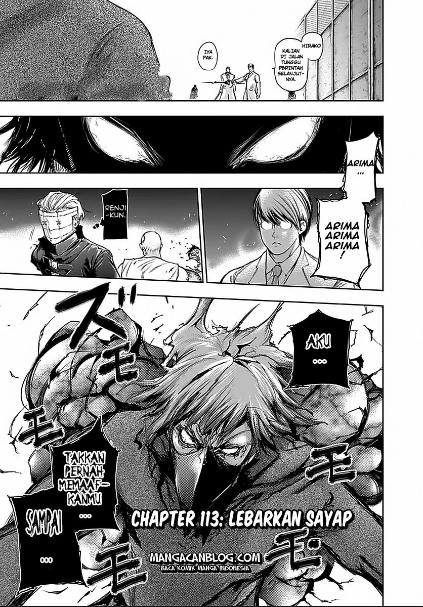 Tokyo Ghoul Chapter 113 - halaman 1