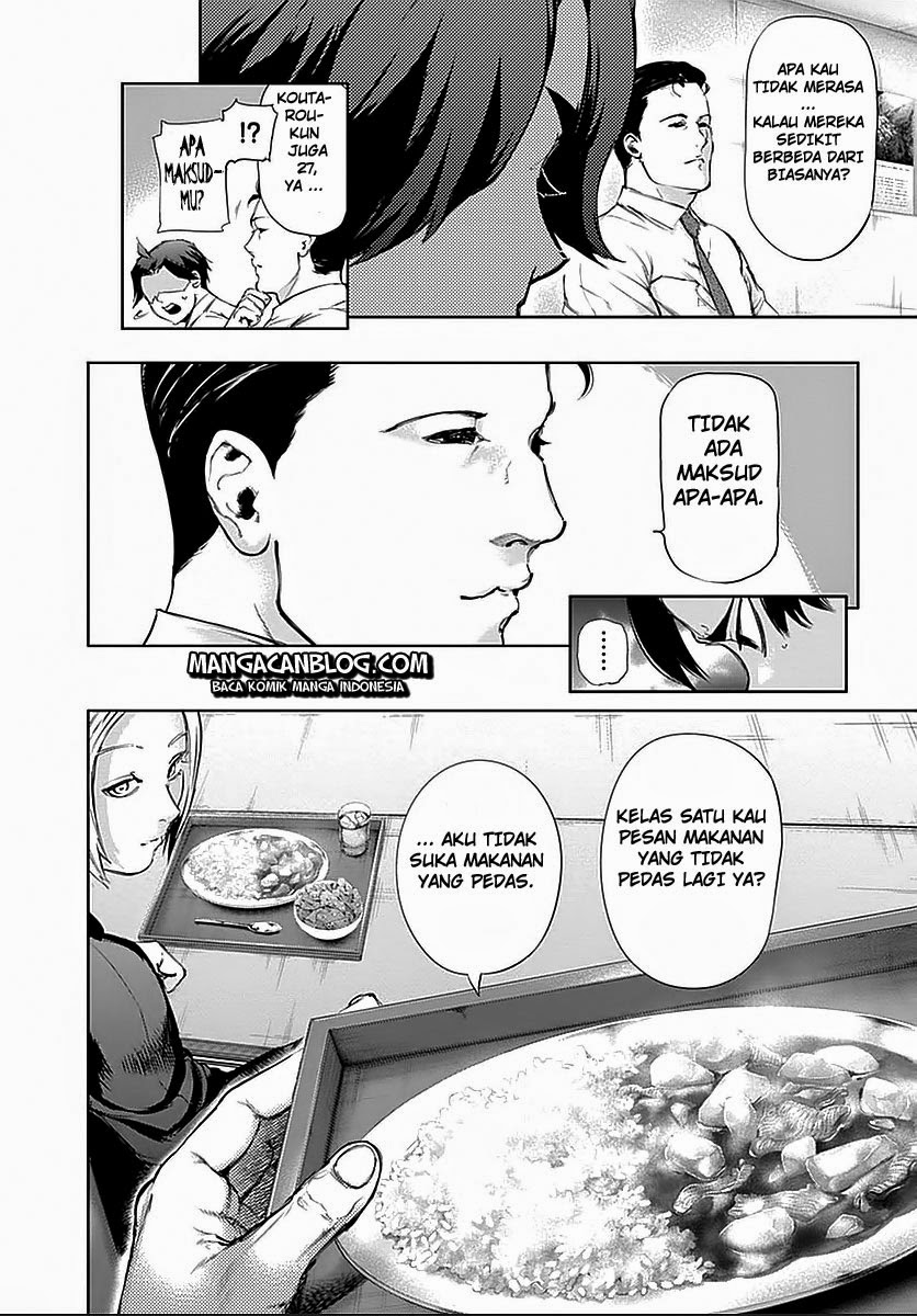Tokyo Ghoul Chapter 114 - halaman 14