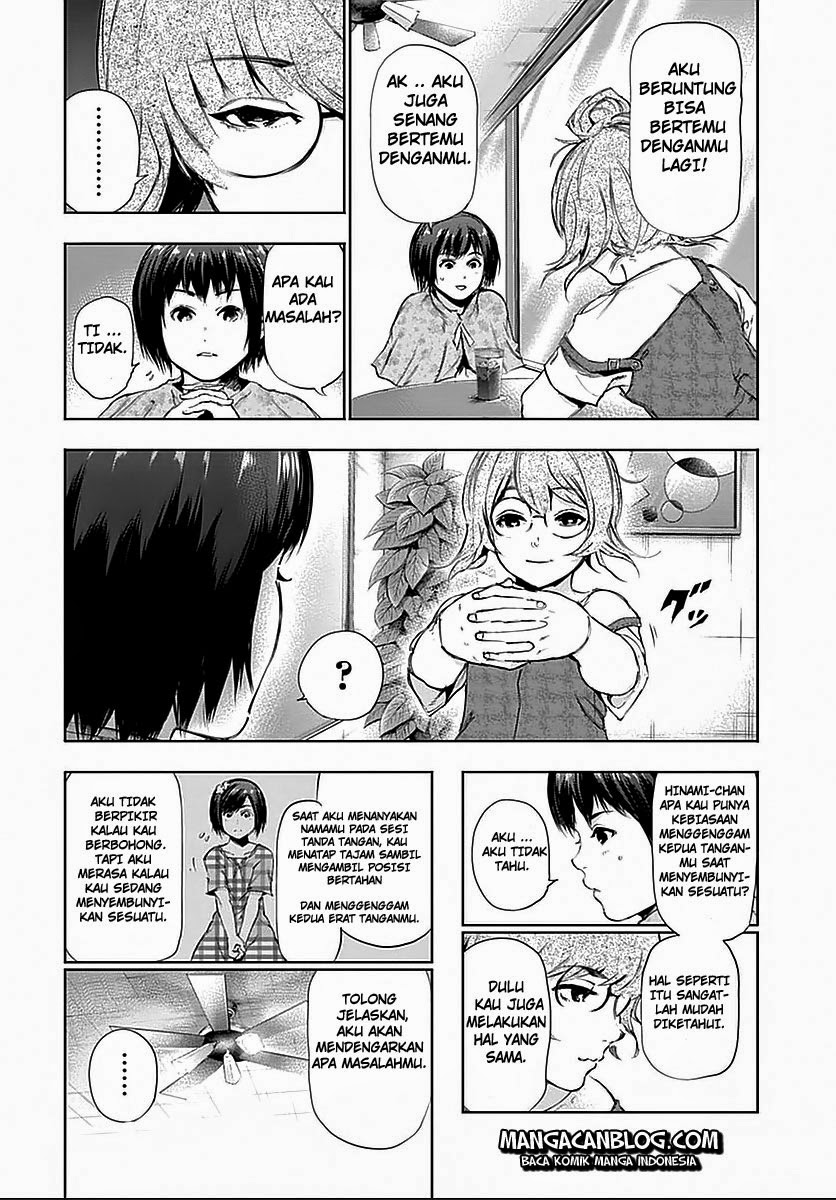 Tokyo Ghoul Chapter 114 - halaman 7