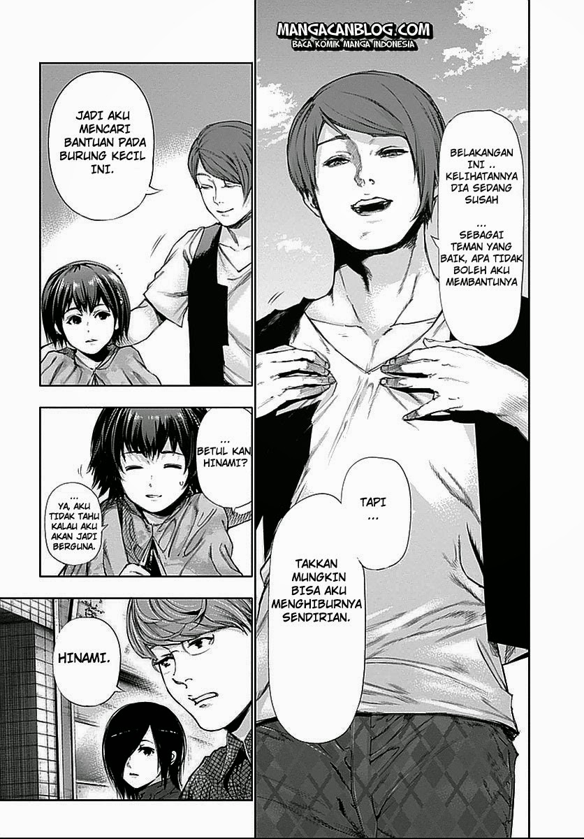 Tokyo Ghoul Chapter 117 - halaman 3