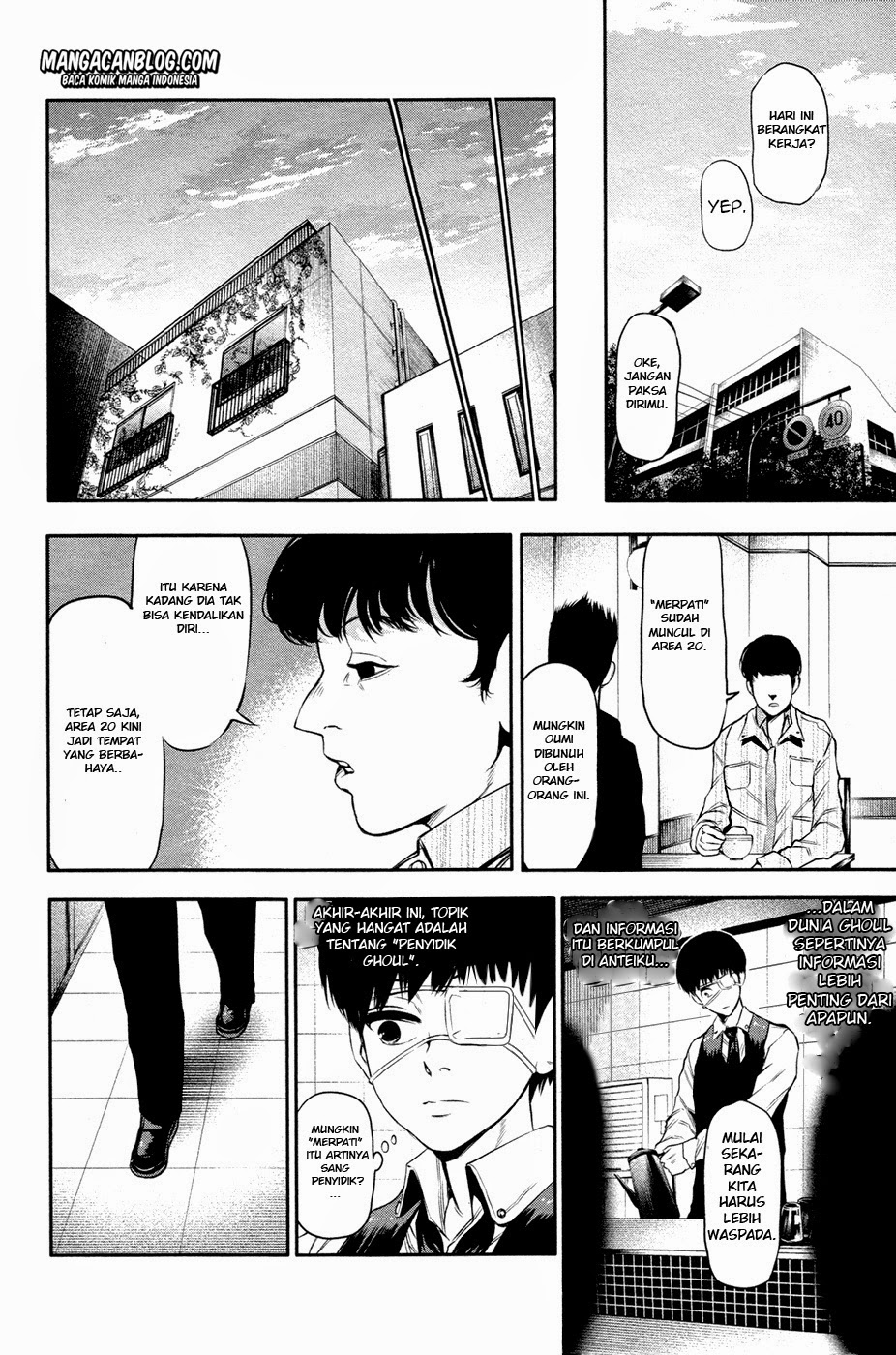 Tokyo Ghoul Chapter 12 - halaman 10