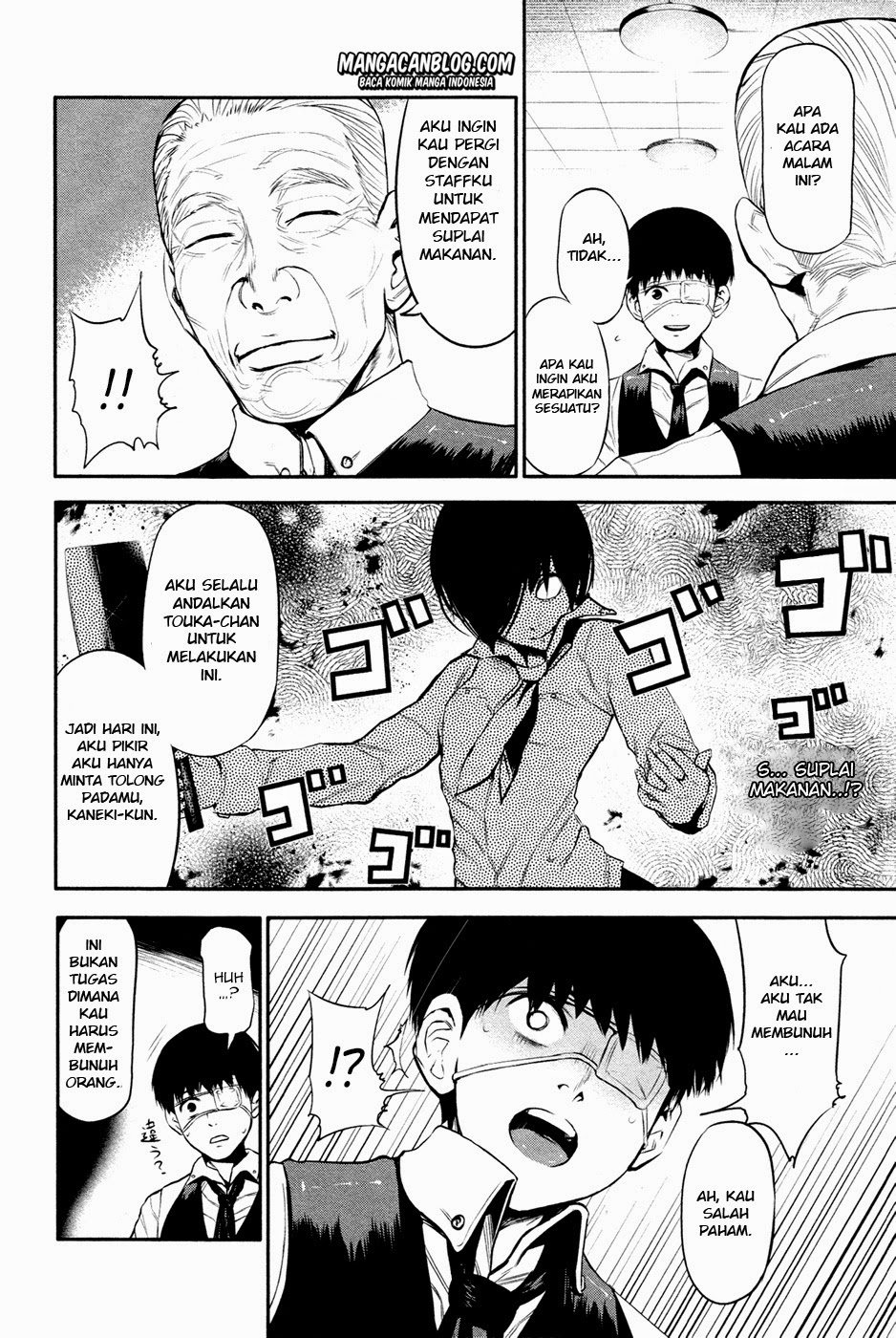 Tokyo Ghoul Chapter 12 - halaman 12