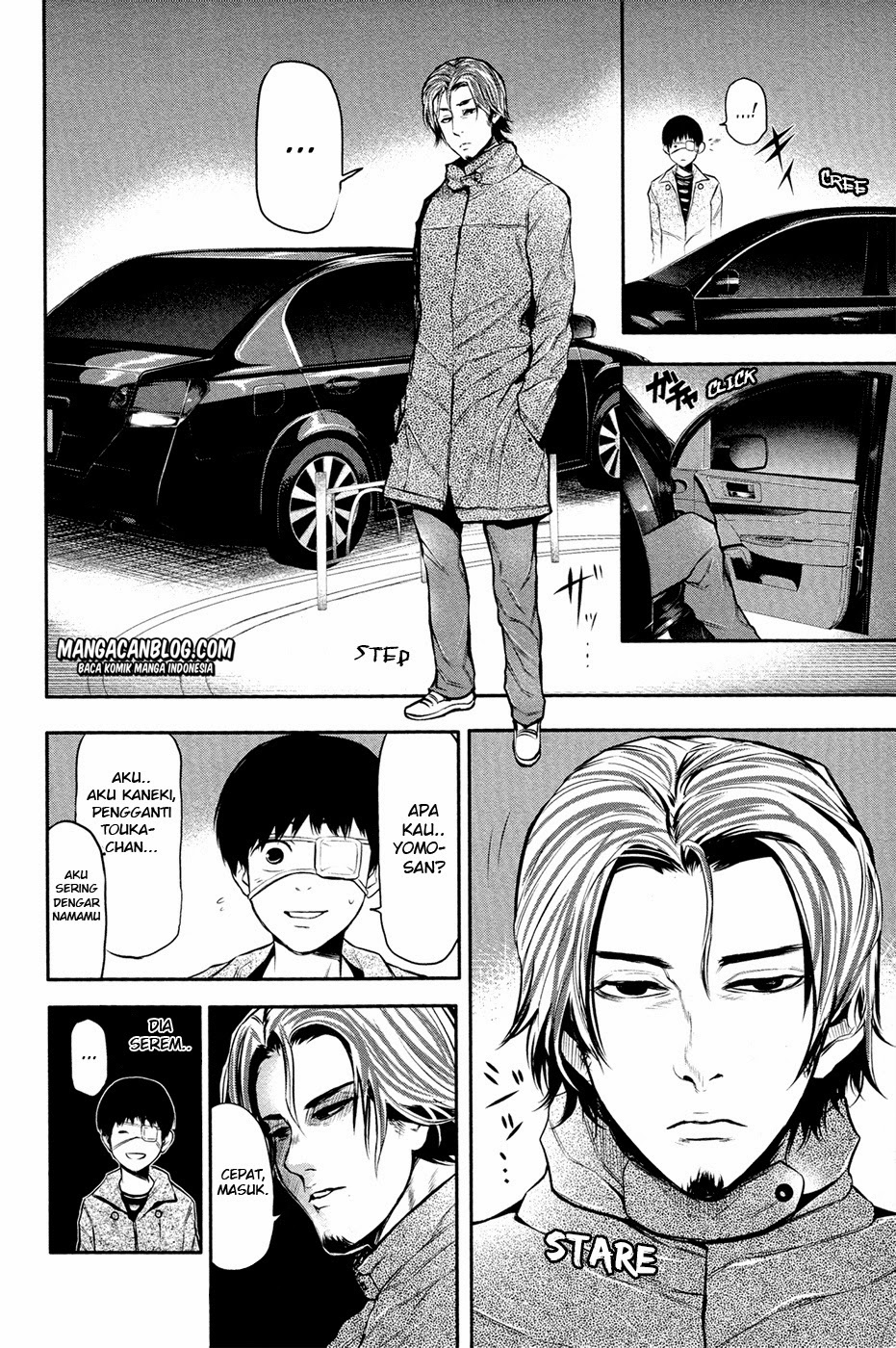Tokyo Ghoul Chapter 12 - halaman 14