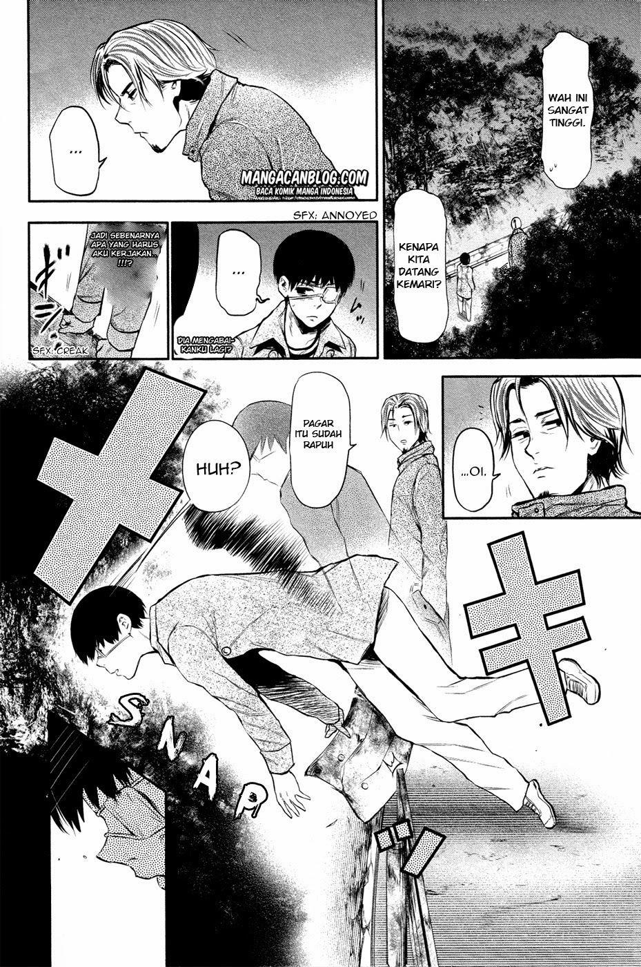 Tokyo Ghoul Chapter 12 - halaman 16