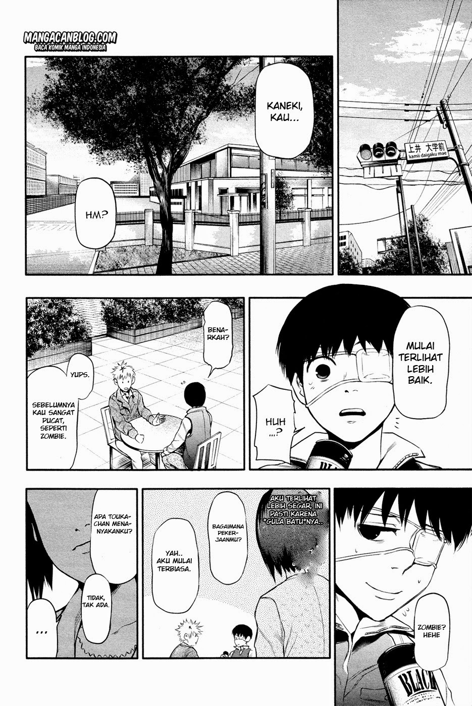 Tokyo Ghoul Chapter 12 - halaman 6