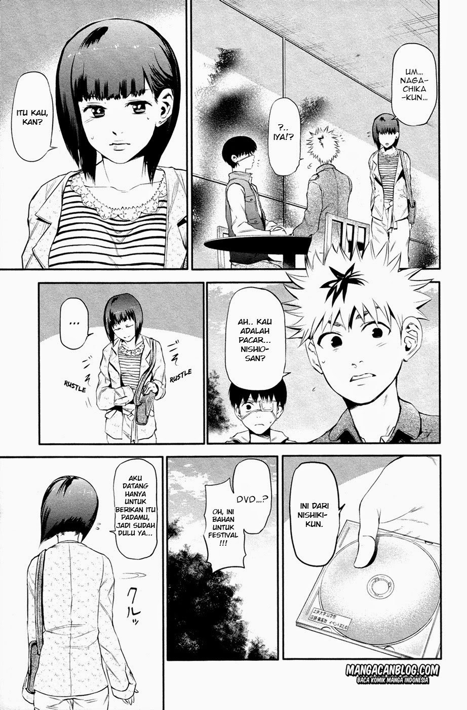 Tokyo Ghoul Chapter 12 - halaman 7