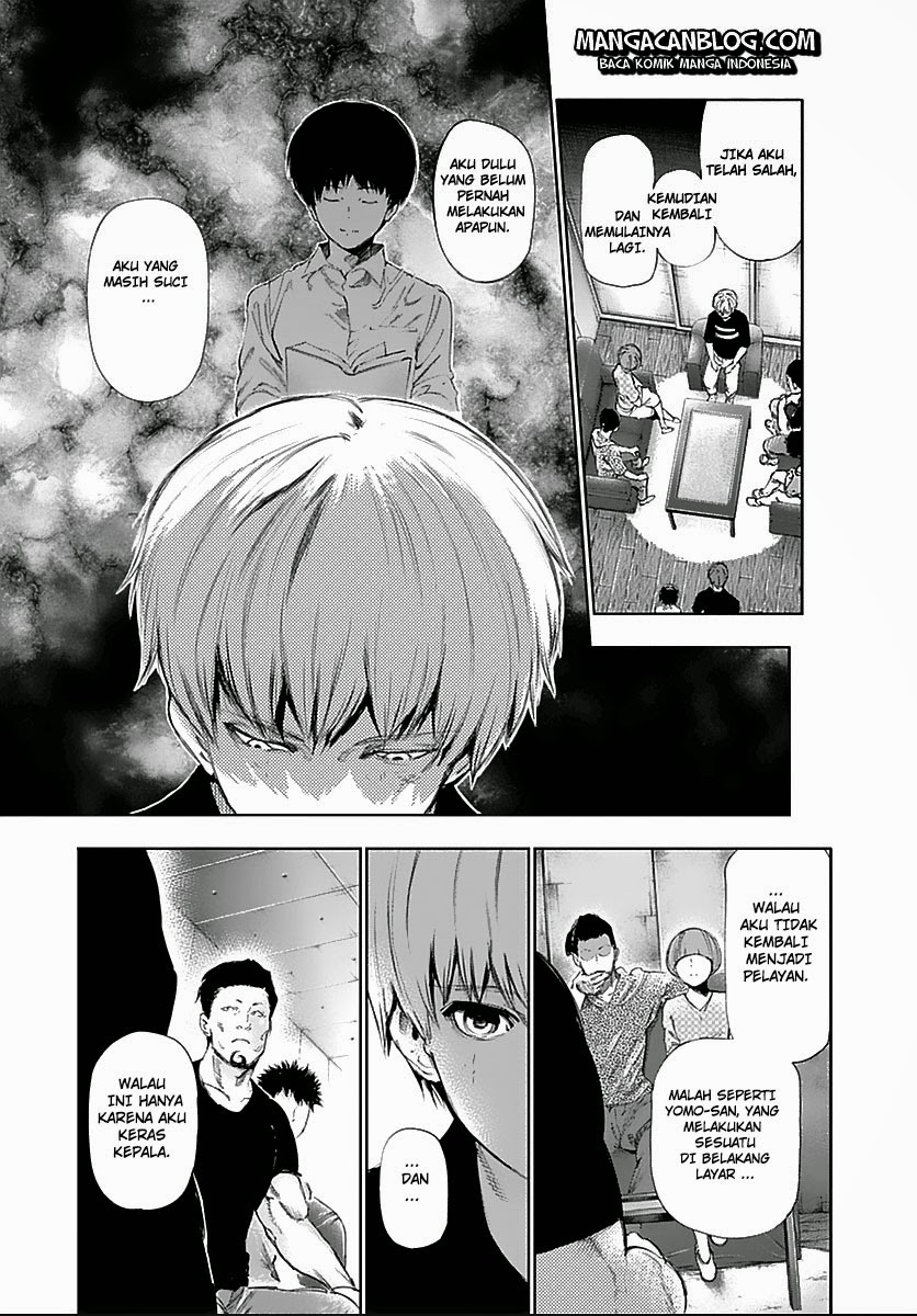 Tokyo Ghoul Chapter 121 - halaman 4