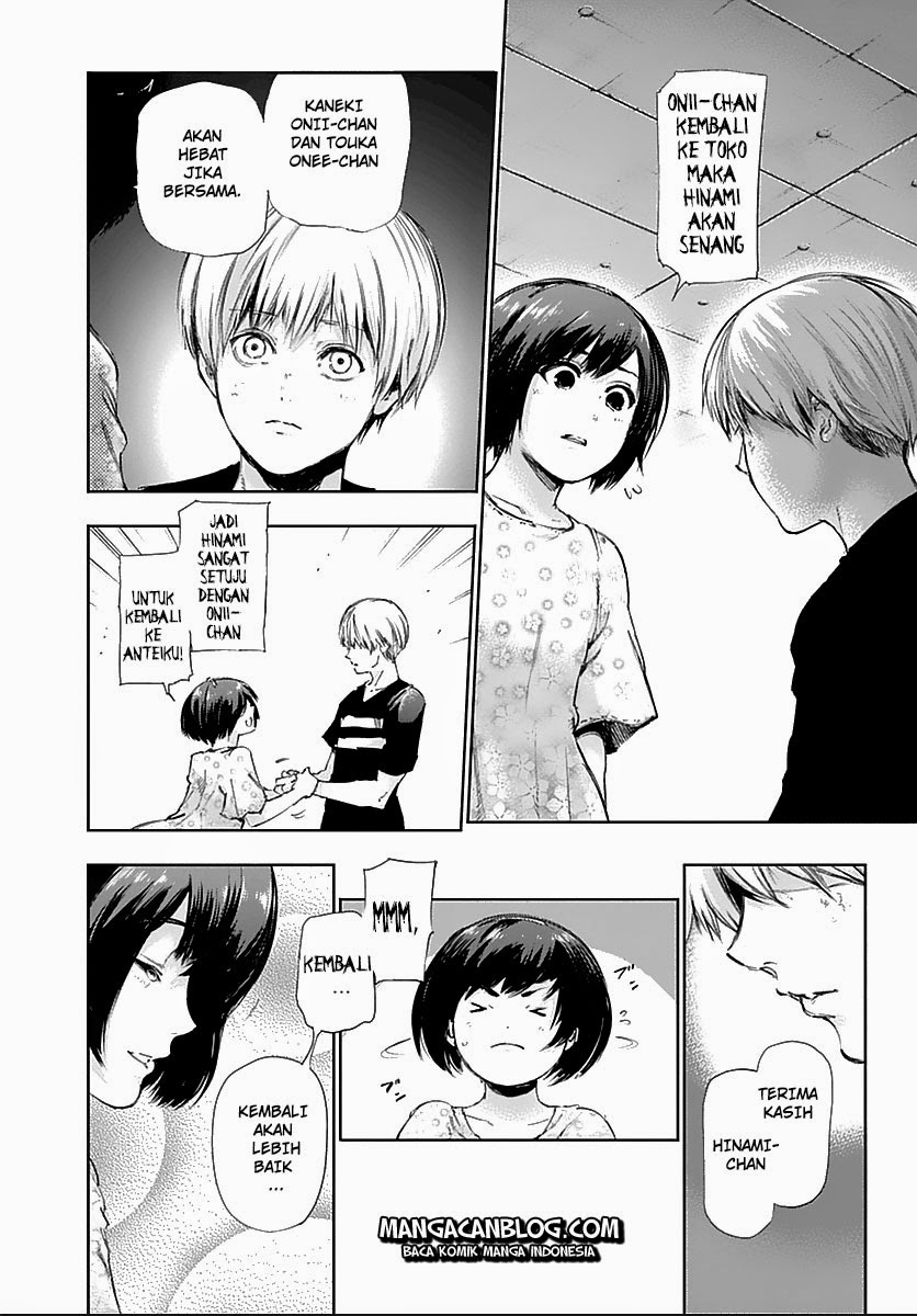 Tokyo Ghoul Chapter 121 - halaman 7