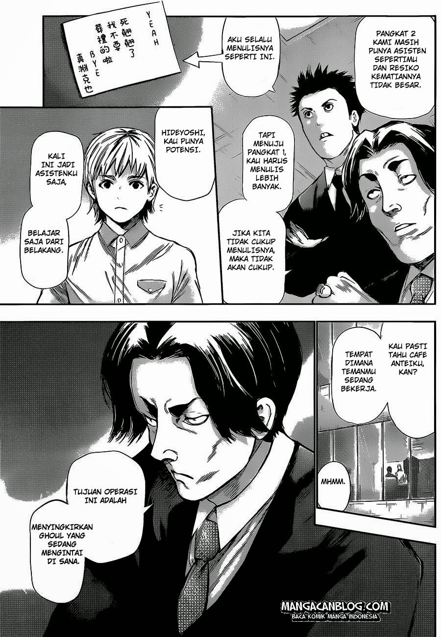 Tokyo Ghoul Chapter 123 - halaman 13