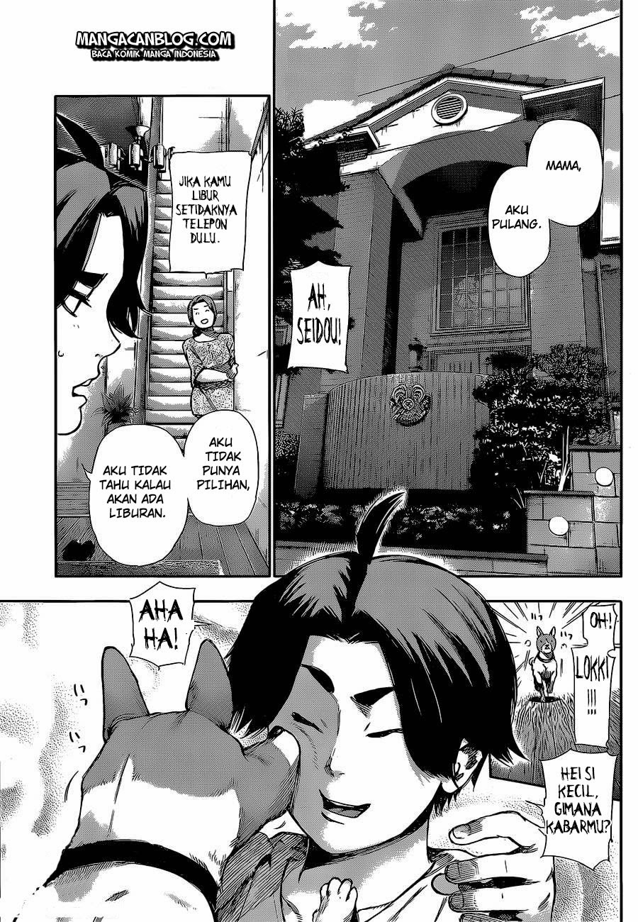Tokyo Ghoul Chapter 123 - halaman 3