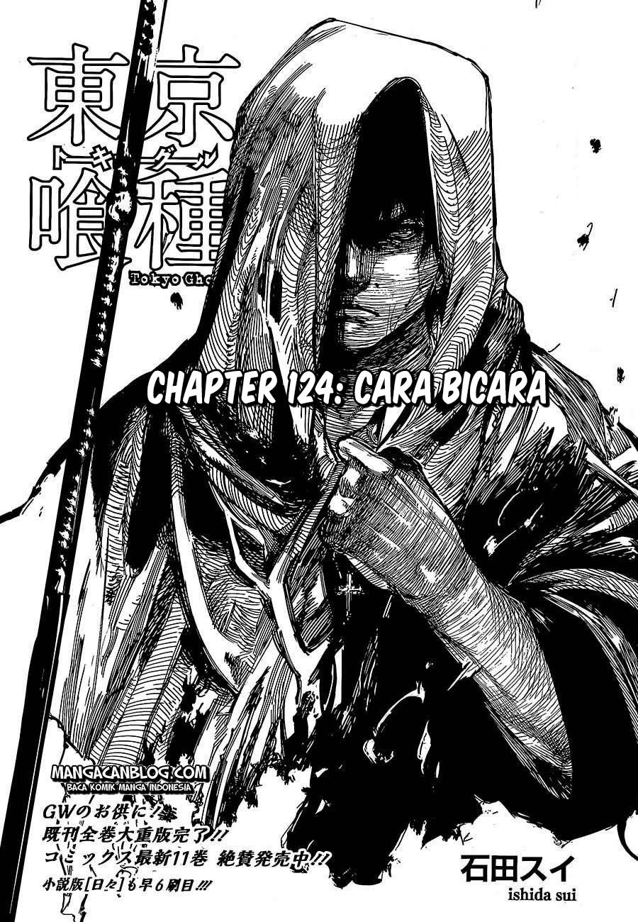 Tokyo Ghoul Chapter 124 - halaman 3