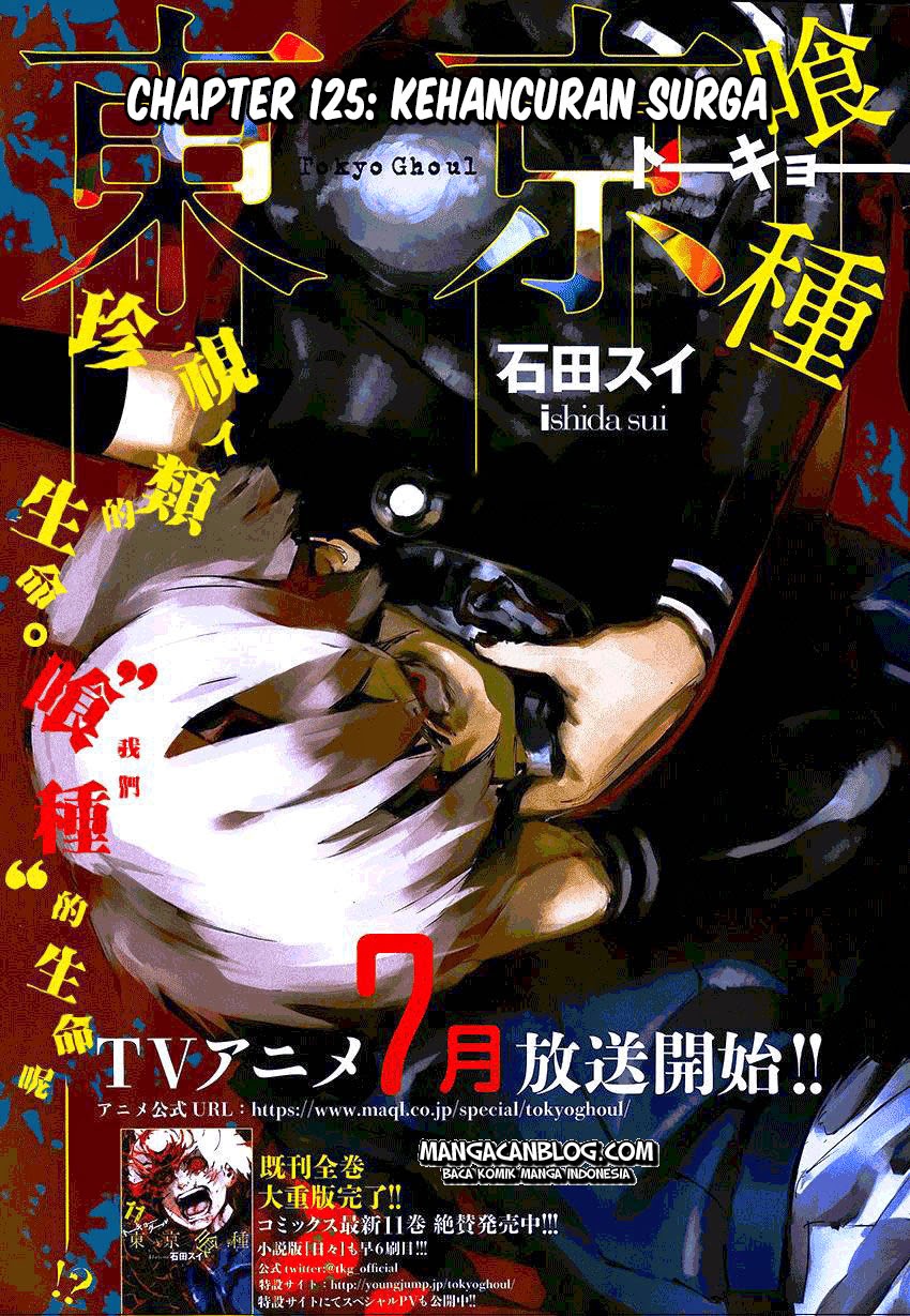 Tokyo Ghoul Chapter 125 - halaman 1