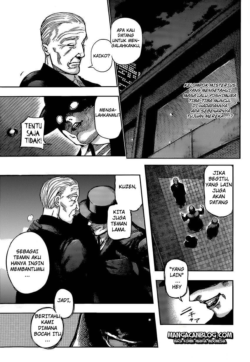 Tokyo Ghoul Chapter 125 - halaman 3