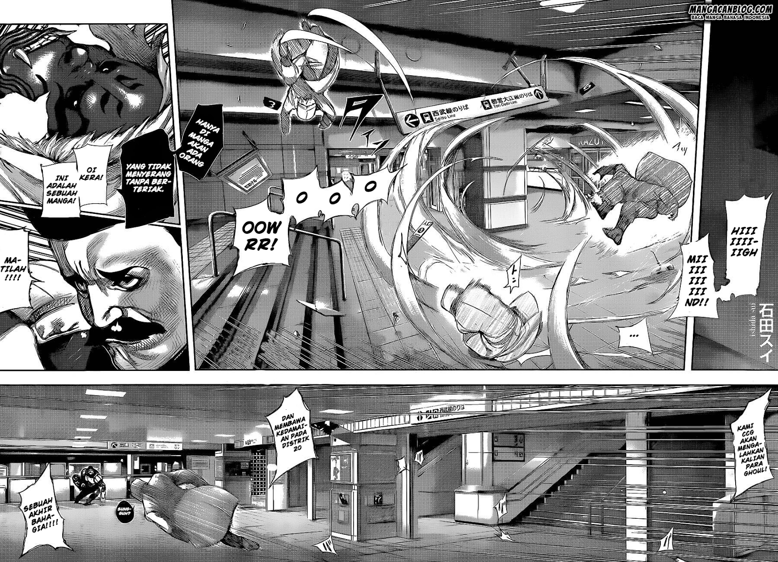 Tokyo Ghoul Chapter 129 - halaman 3