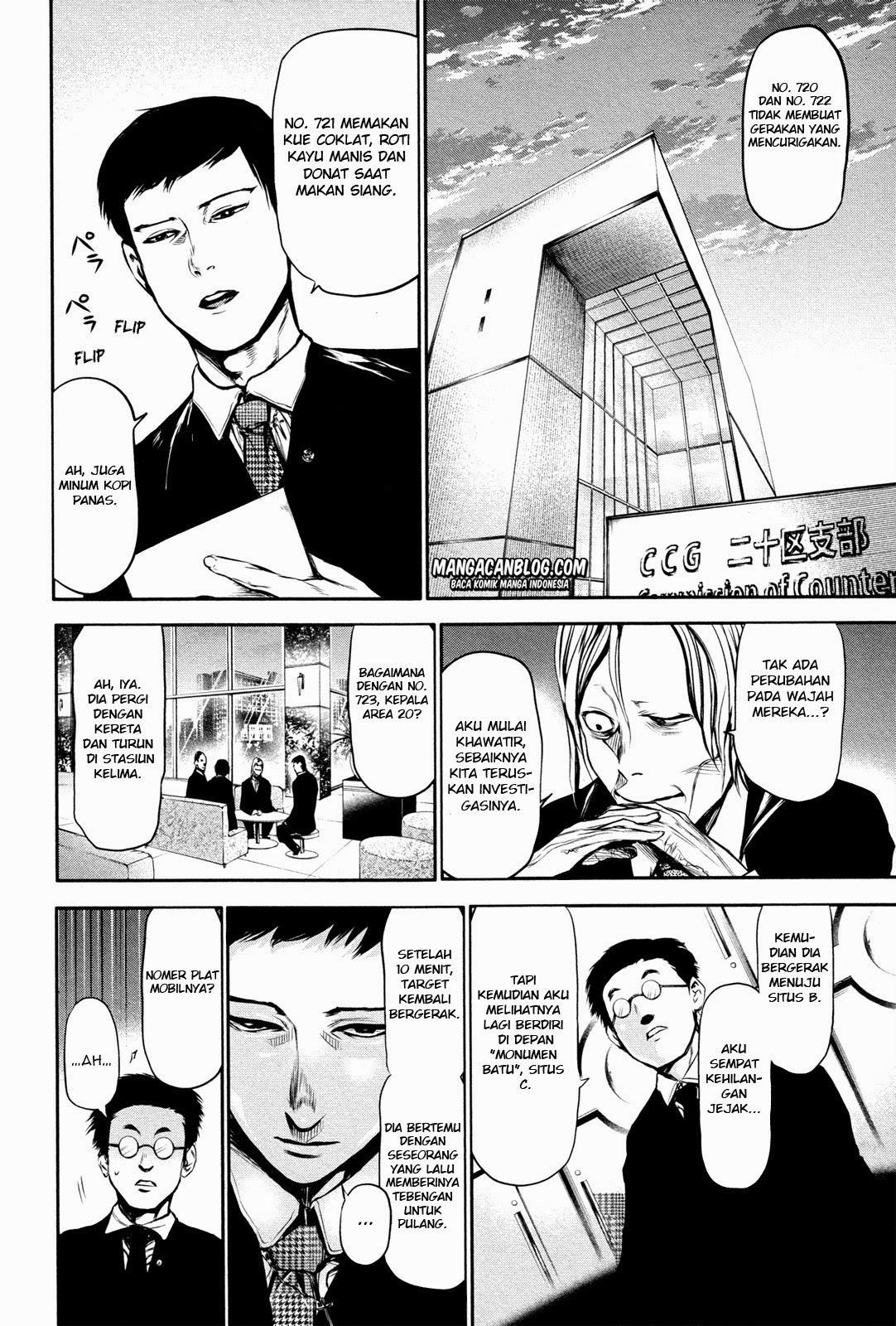 Tokyo Ghoul Chapter 13 - halaman 14