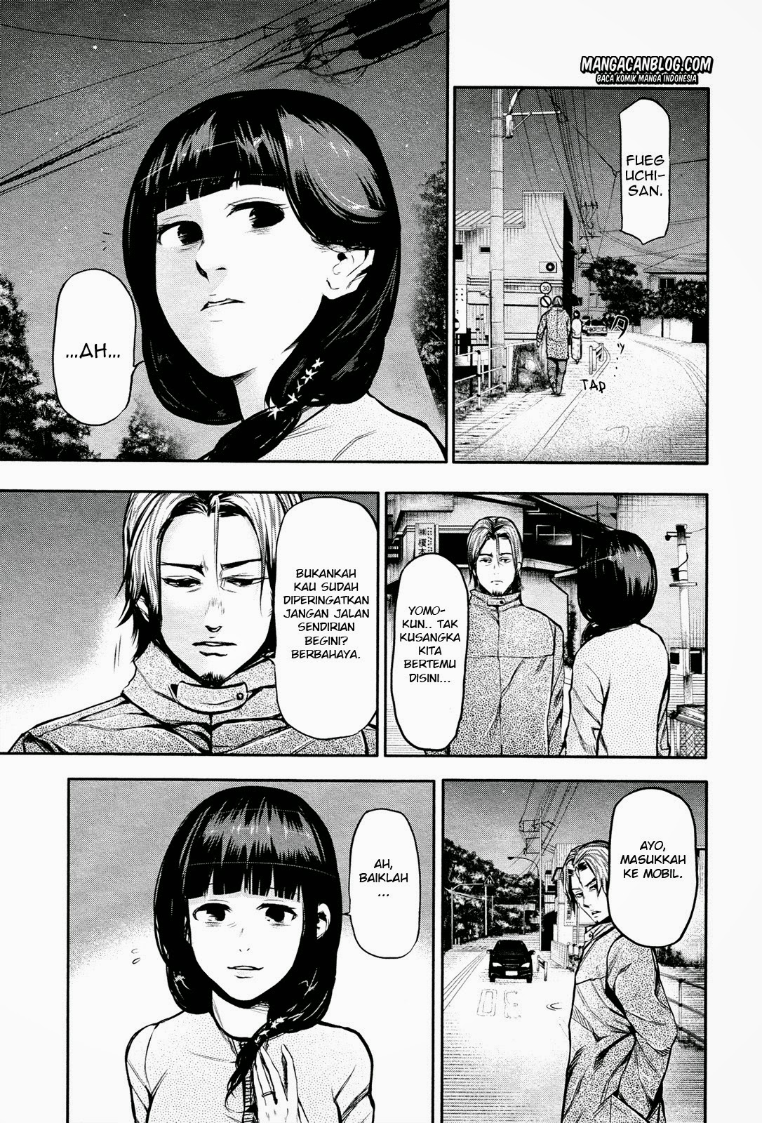 Tokyo Ghoul Chapter 13 - halaman 9