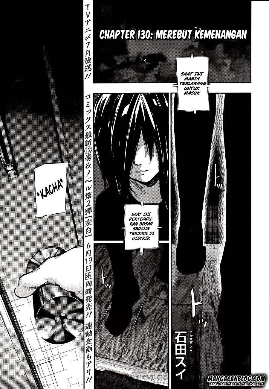 Tokyo Ghoul Chapter 130 - halaman 3