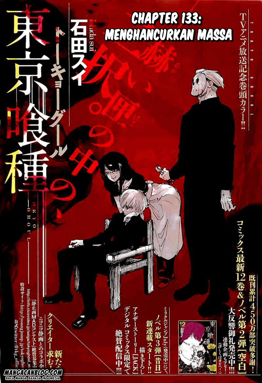 Tokyo Ghoul Chapter 133 - halaman 1