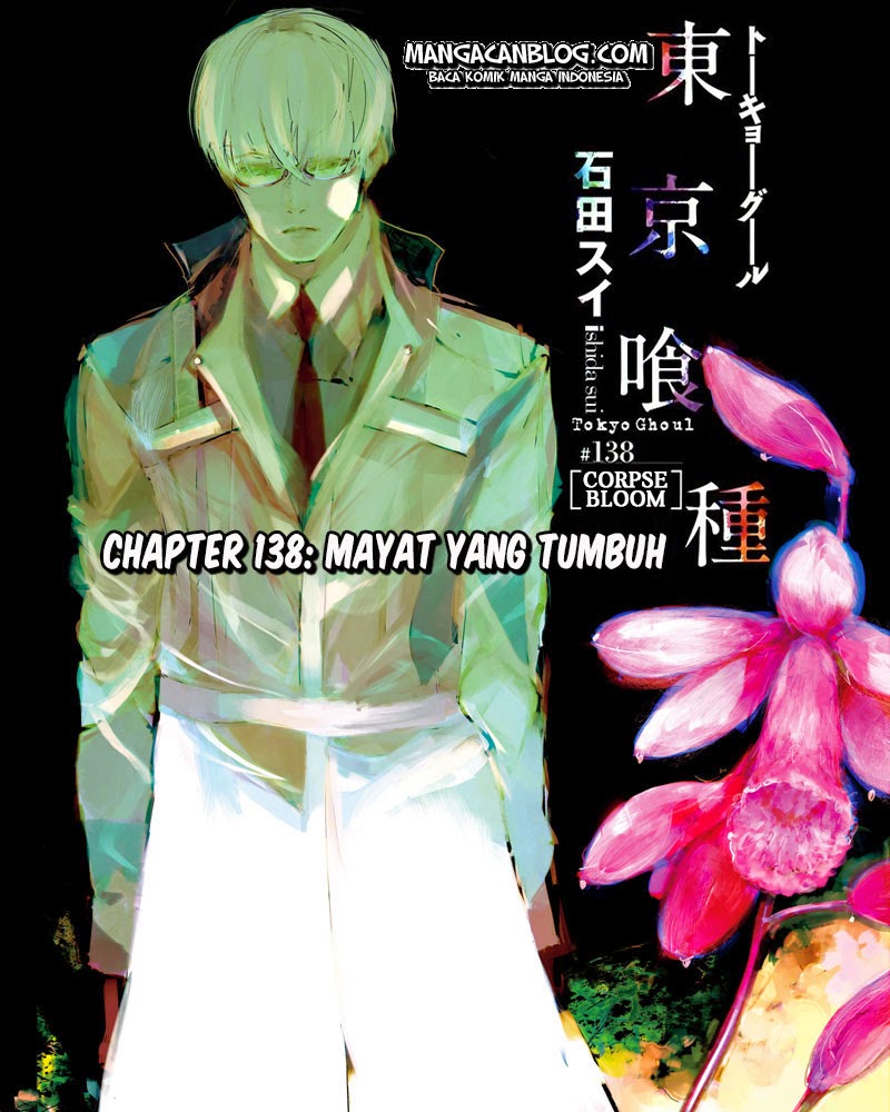 Tokyo Ghoul Chapter 138 - halaman 1
