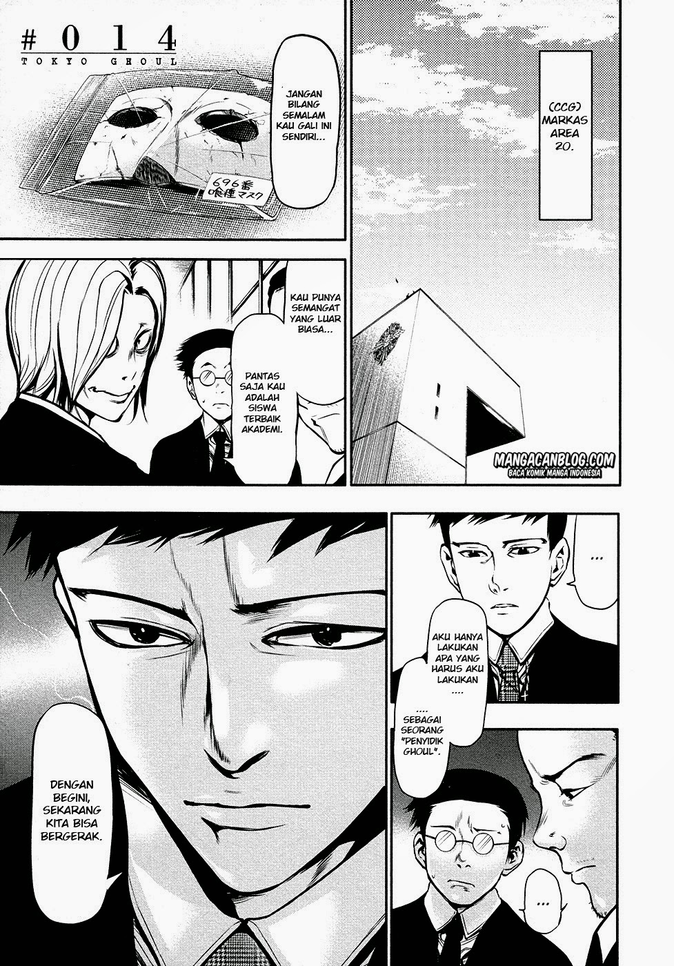 Tokyo Ghoul Chapter 14 - halaman 1