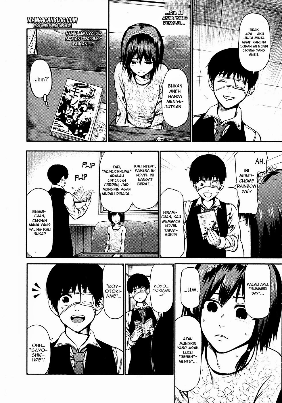 Tokyo Ghoul Chapter 14 - halaman 10
