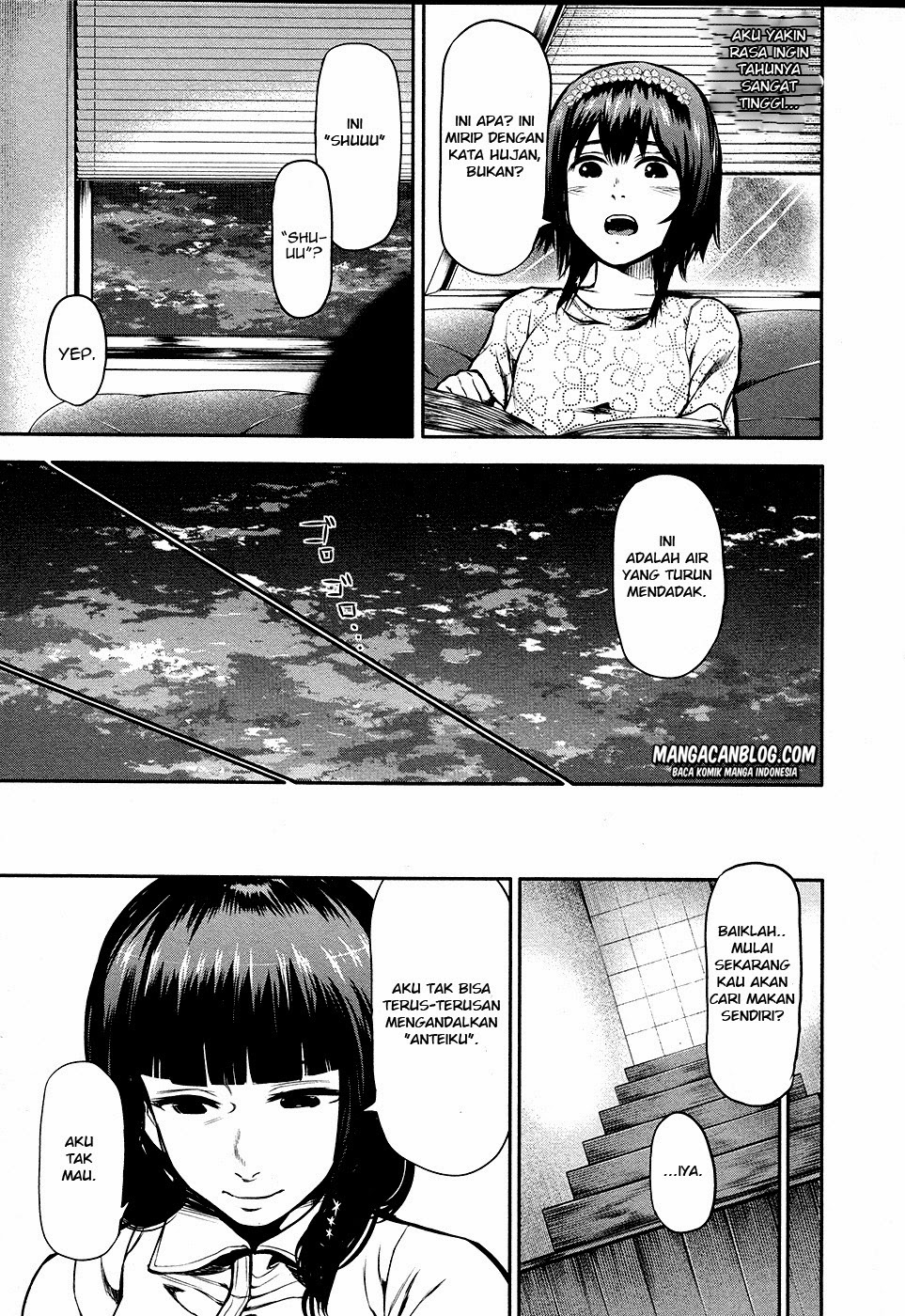 Tokyo Ghoul Chapter 14 - halaman 13