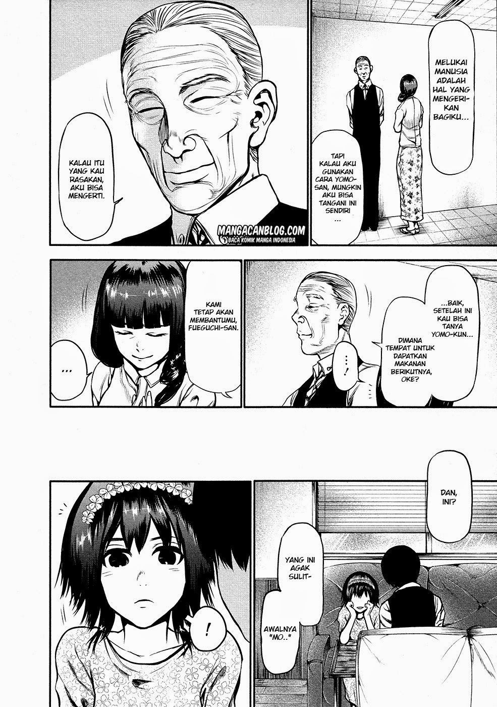 Tokyo Ghoul Chapter 14 - halaman 14