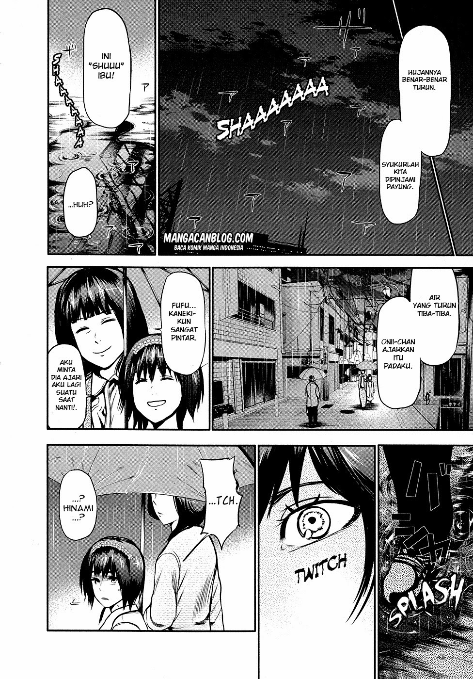 Tokyo Ghoul Chapter 14 - halaman 16