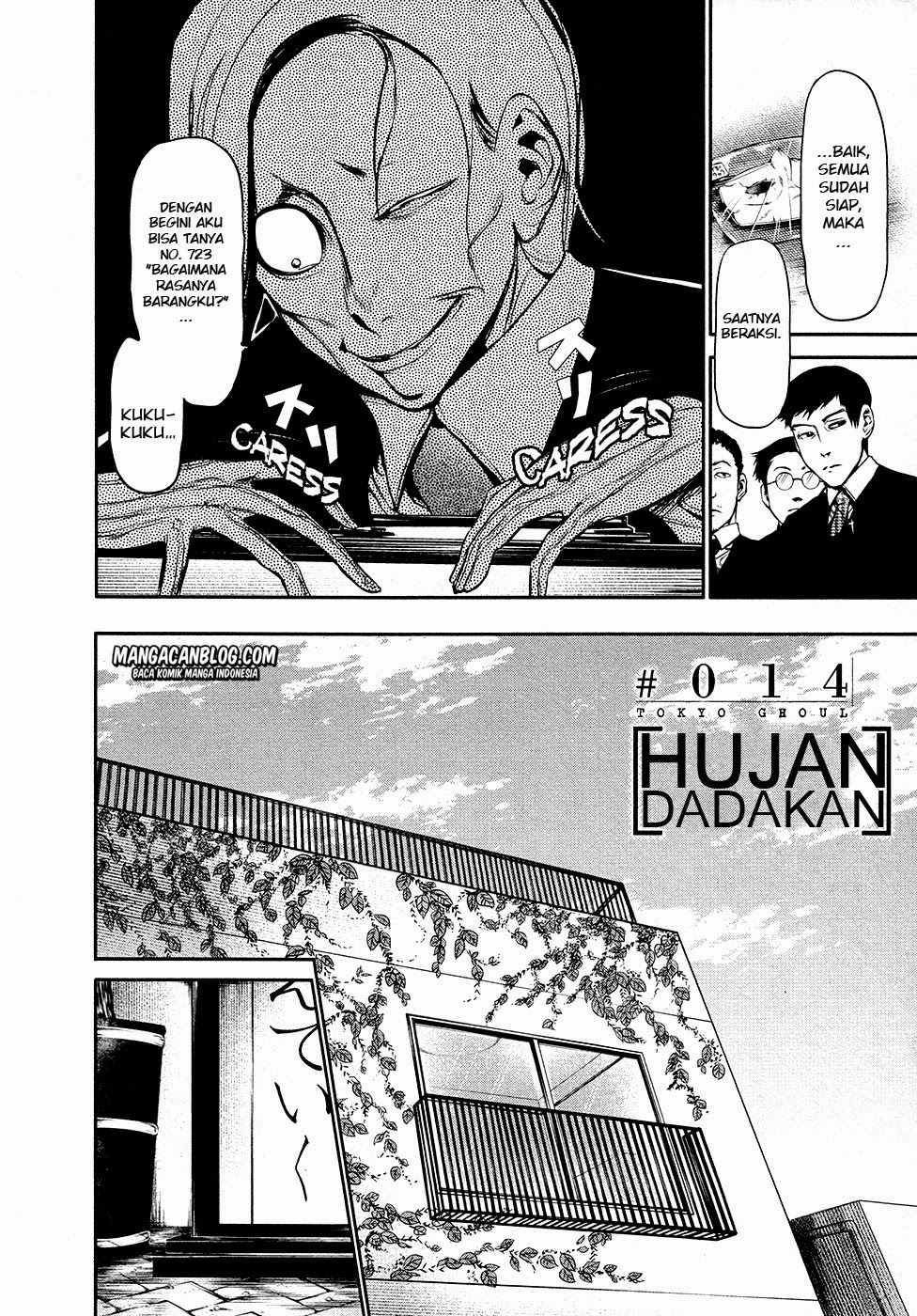 Tokyo Ghoul Chapter 14 - halaman 2
