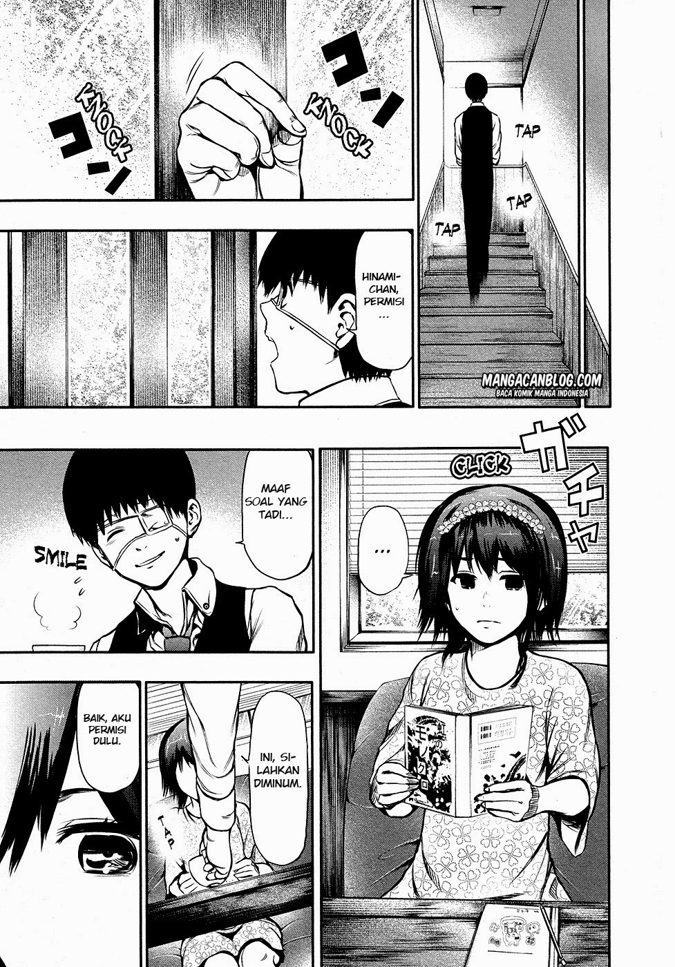 Tokyo Ghoul Chapter 14 - halaman 7