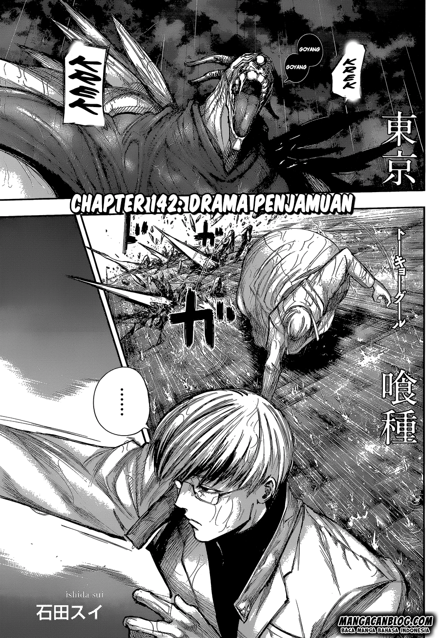 Tokyo Ghoul Chapter 142 - halaman 1