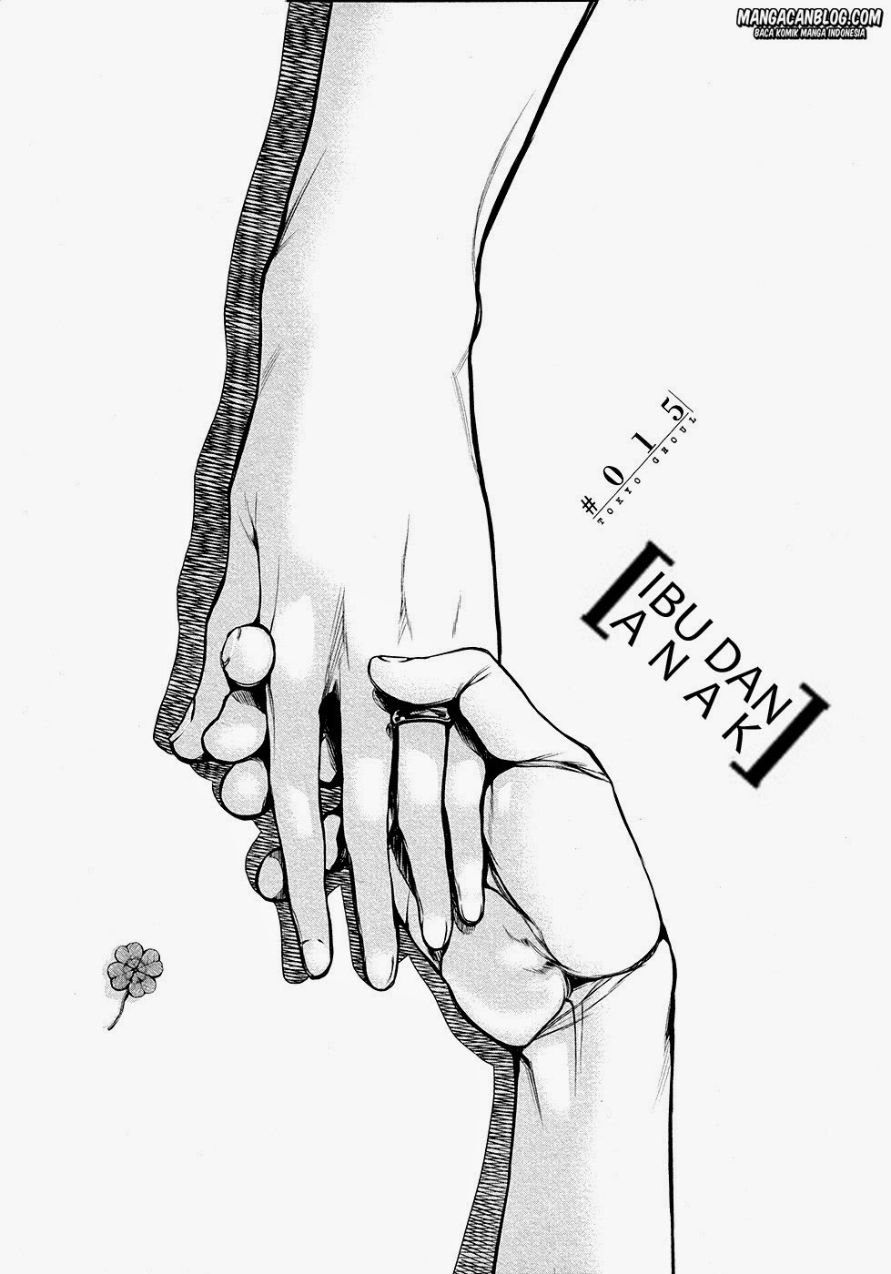 Tokyo Ghoul Chapter 15 - halaman 1