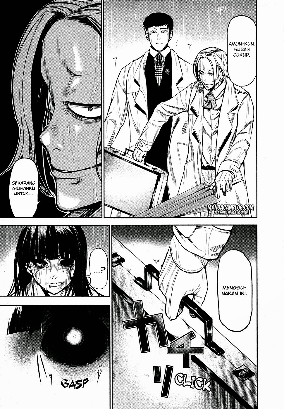 Tokyo Ghoul Chapter 15 - halaman 11