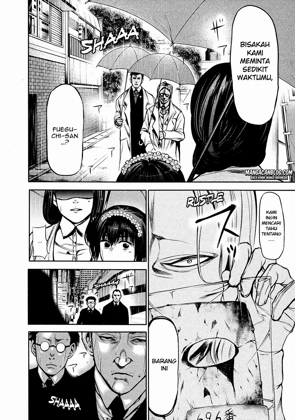 Tokyo Ghoul Chapter 15 - halaman 2