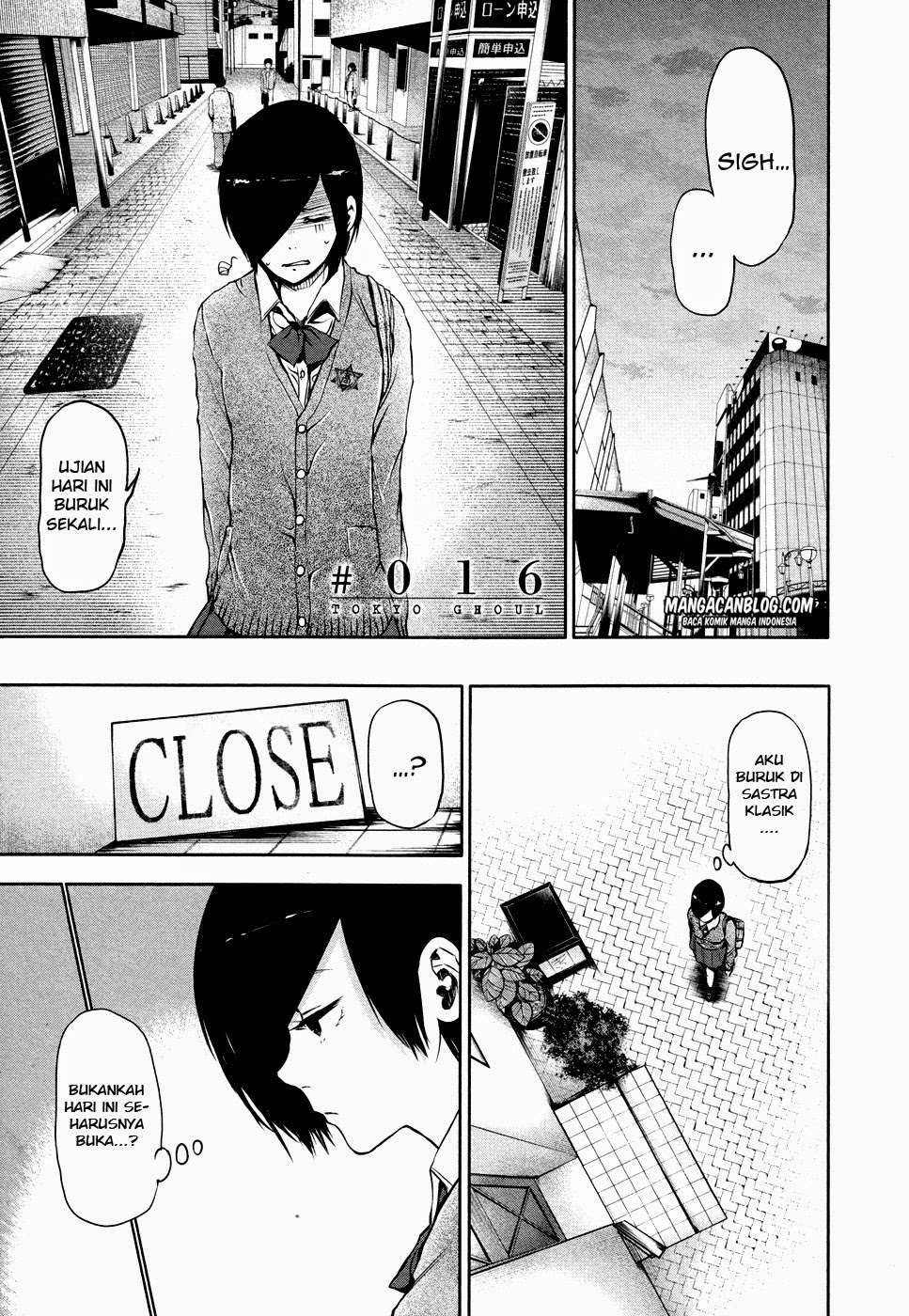 Tokyo Ghoul Chapter 16 - halaman 1