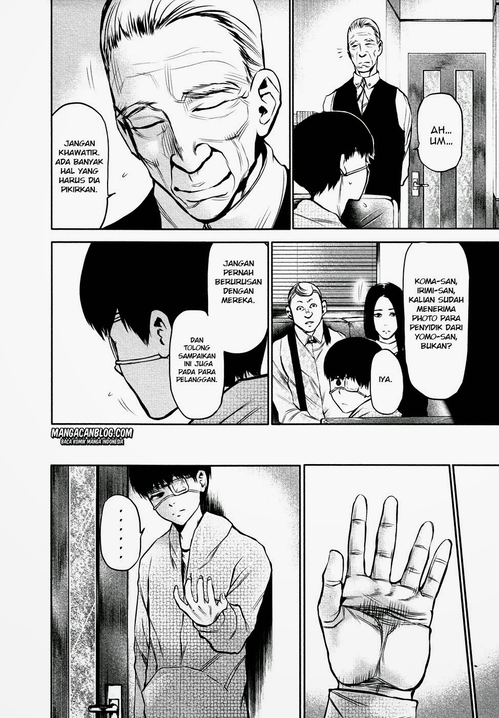 Tokyo Ghoul Chapter 16 - halaman 12