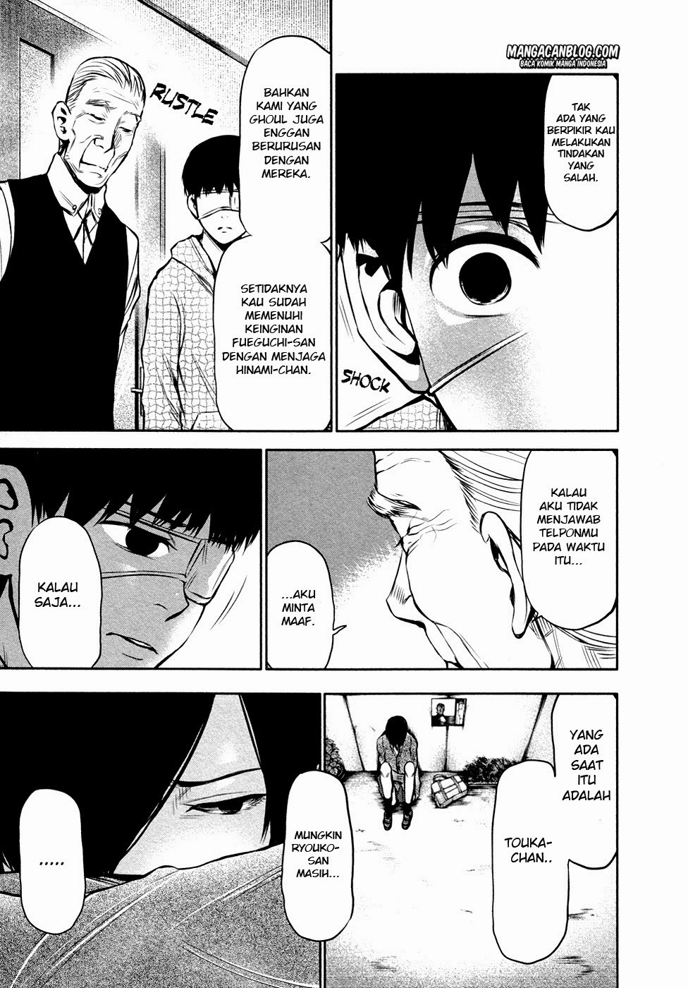 Tokyo Ghoul Chapter 16 - halaman 13