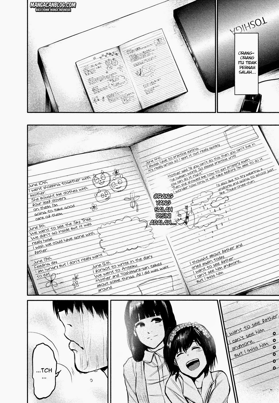 Tokyo Ghoul Chapter 16 - halaman 16