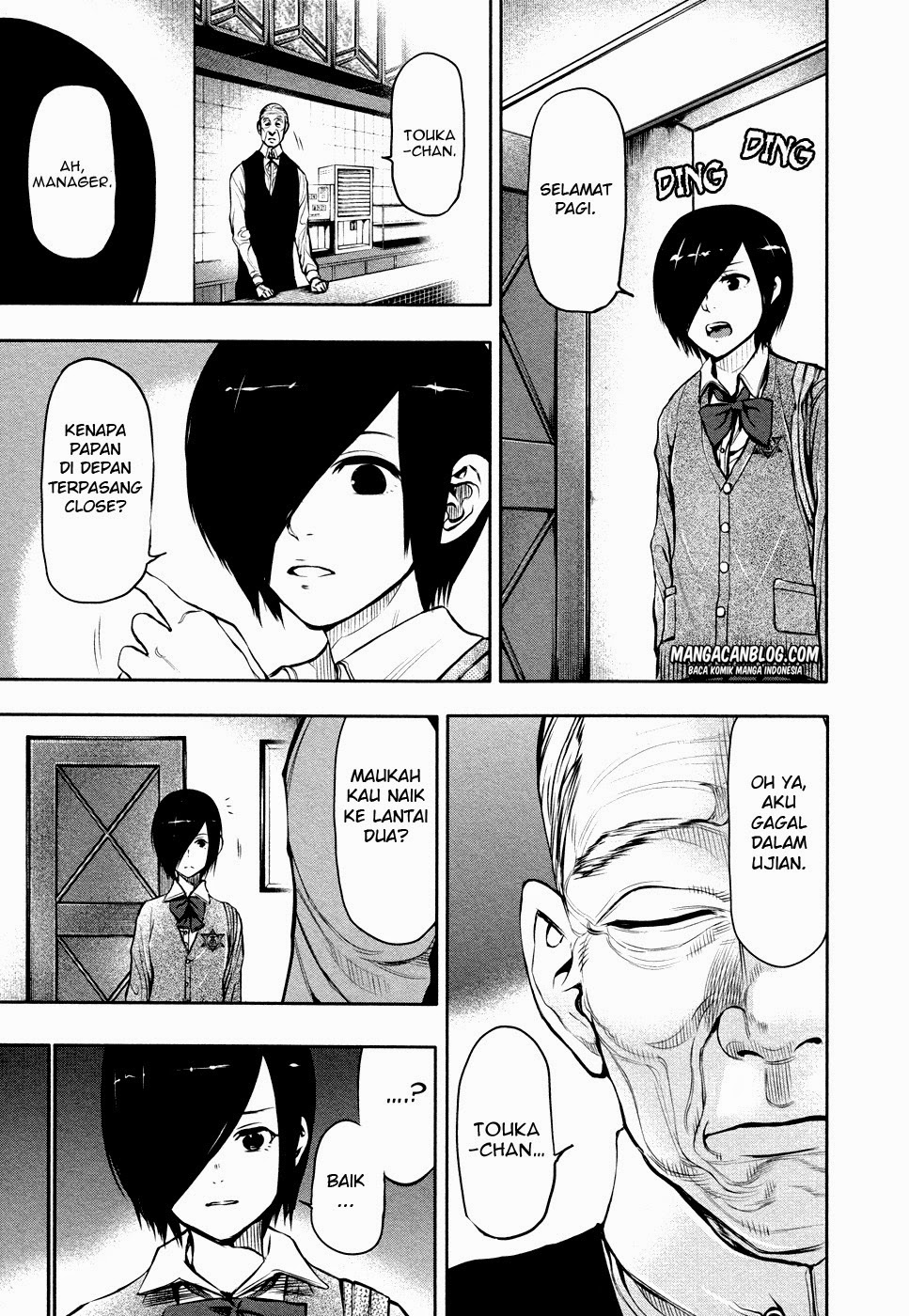 Tokyo Ghoul Chapter 16 - halaman 3