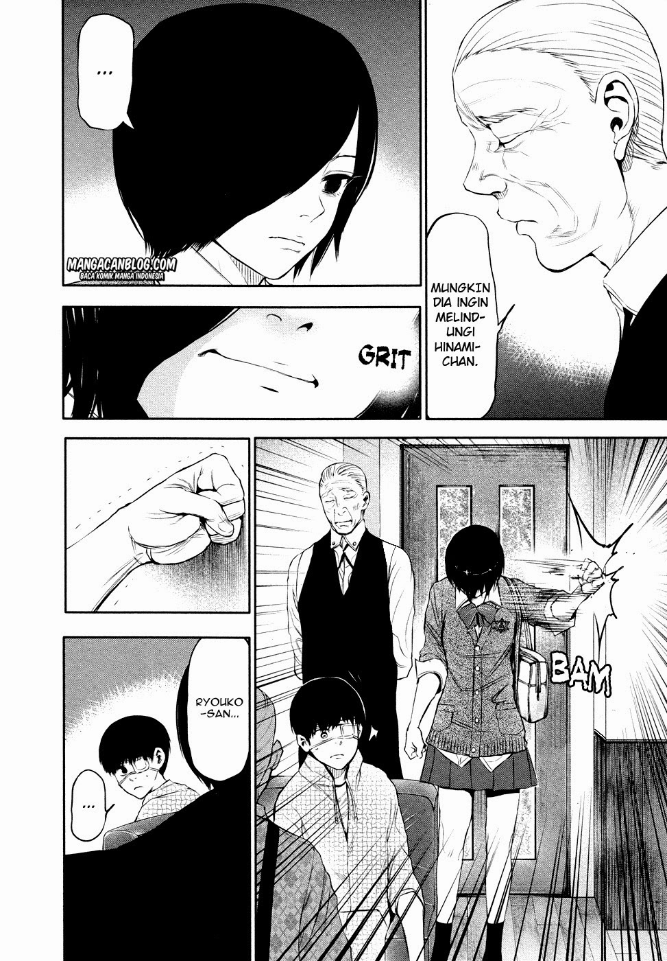 Tokyo Ghoul Chapter 16 - halaman 6