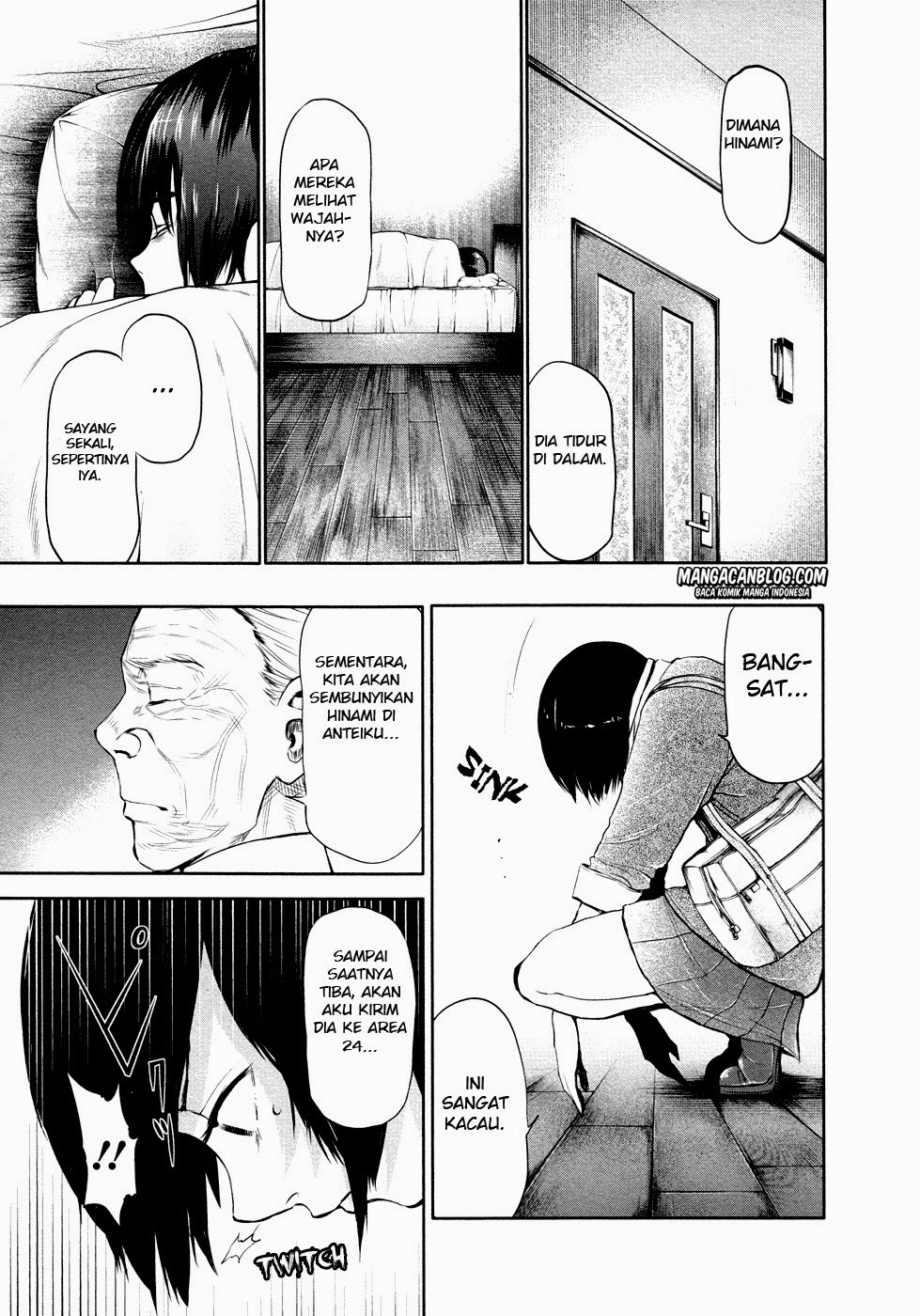 Tokyo Ghoul Chapter 16 - halaman 7