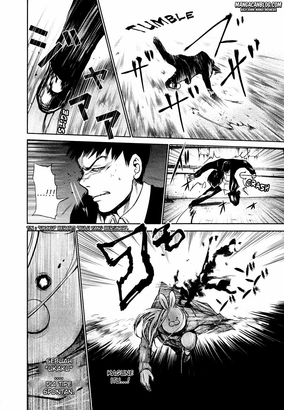 Tokyo Ghoul Chapter 17 - halaman 10
