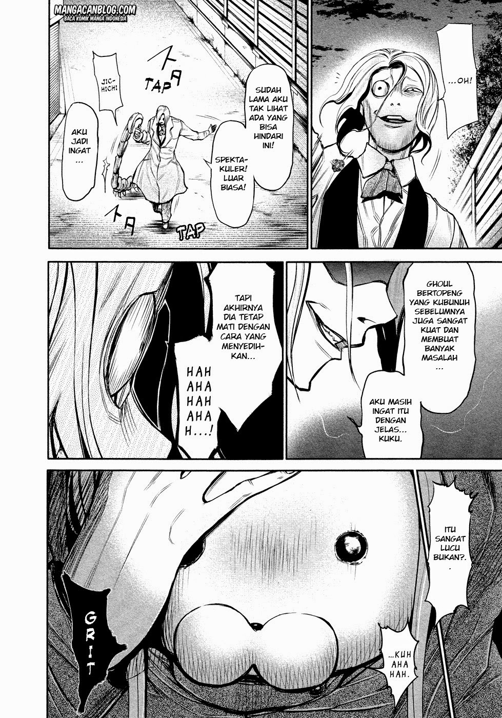 Tokyo Ghoul Chapter 17 - halaman 14