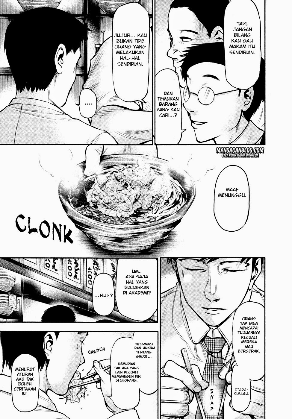 Tokyo Ghoul Chapter 17 - halaman 3