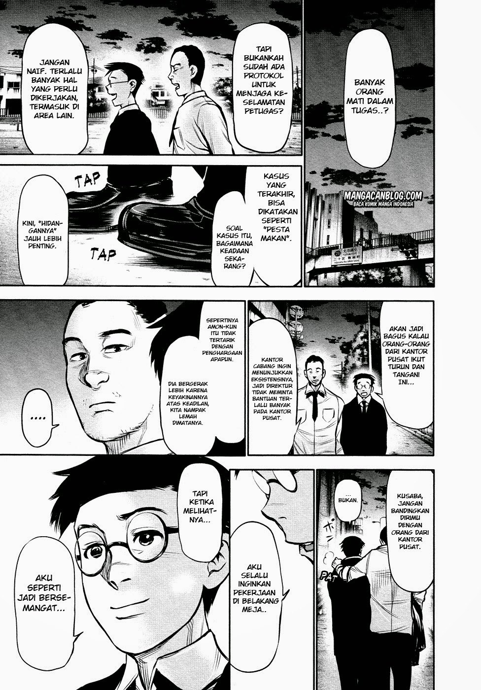 Tokyo Ghoul Chapter 17 - halaman 5